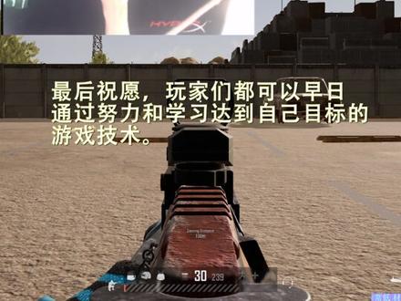 你们要的mk47教程来了#抖音官方我要上热门