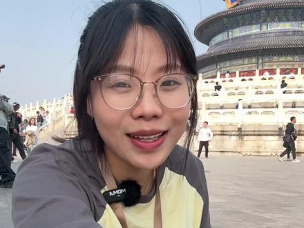 来北京旅游,天安门怎么预约?怎么走方便?选择哪个安检口? 一条视频告诉你!#北京#北京旅游#北京旅游攻略#天安门 #真实生活分享计划