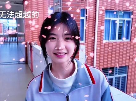 青春才是戴妃的巅峰#戴馨菲 #女神 #白月光 @如果说 @会火 @抖音创作小助手 @抖音小助手