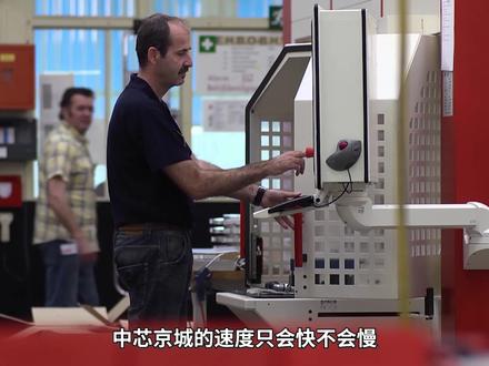 【深度】全网挖掘分析后我发现,国产光刻机今年要下线了