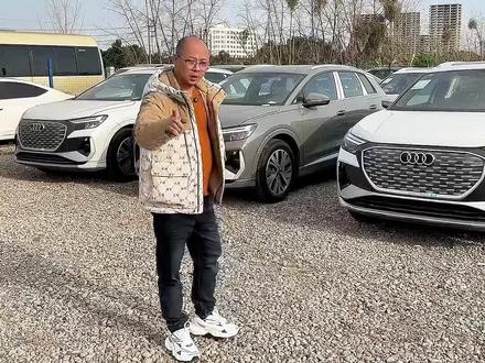 只需要花十几万买一个奥迪,他不香吗,比那些什么遥遥领先强多了嘛,百年车企,操控性能没的说,喜欢的朋友不要错过它!#好车推荐官 #奥迪