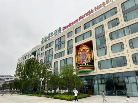 #亲子游玩好去处 #襄阳奇趣童年亲子乐园 襄阳2天1晚详细攻略,住奇趣童年主题酒店,打卡唐城夜游,吃襄阳牛肉面,共计花费1500,大家觉得贵不贵?#旅行推荐官