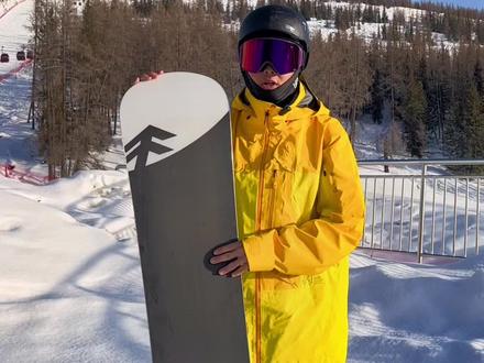 @Gray Snowboards