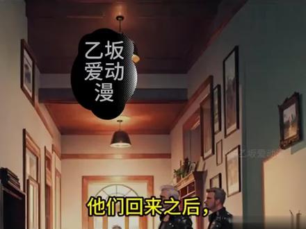一个长生十万年不死的冷漠灵魂,却和一个21世纪的高三热血少年残魂彻底融合,从此不分你我。从这一刻起,少年既是长生不死者叶秋,也是高三落魄学生叶秋。