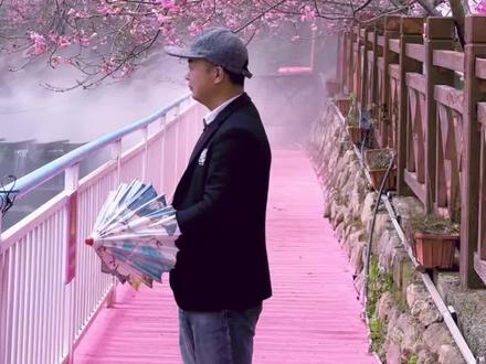 有一种花叫樱花,它的花语是“除你之外,别无所爱”!在宁德霞浦玉潭樱花谷花36.8就能承包你一整个春天的限定粉色浪漫。#玉潭樱花谷 #2026玉潭樱花谷短视频大赛 #踏青赏花正当时 #已经开始期待福建的夏天了 #中国年宁德味@福建玉潭樱花谷