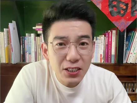 滨州人注意啦,2026中考怎么样 滨州中考2026新规,2026年滨州中考有哪些改变?#中考 #滨州中考 #全省统考 #同城教育 #滨州