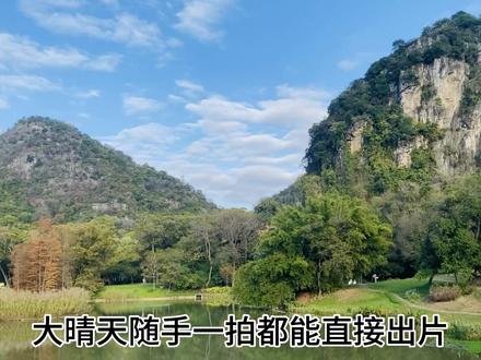 极狐t1自驾游到柳州,很多免费的景点。#vlog十亿流量扶持计划 #旅行推荐官 #旅游攻略 #旅行攻略 #极狐 @ARCFOX极狐 @抖音小助手