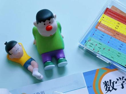 #四年级 下册#三角形性质和内角和 是学习难点,有了这套磁力三角形演示器,同步课本动手操作,学起来更直观#四年级数学 #教具 #学习用品