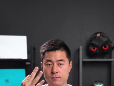 学生,预算有限,偶尔游戏,能帮忙推荐一款轻薄本吗?#笔记本电脑