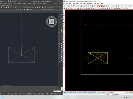 Tekla修改参考模型重新加载
#钢结构 #tekla #tekla拆图 #tekla培训