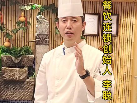 美食昂刺鱼跳跳锅#网红美食 #美食探店 #美食推荐 #美食打卡