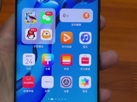 我发现,华为有一款手机被严重低估了,用了几天的Mate20Pro,没想到这台2018年的机器竟然这么好用。
首先是屏幕,Mate20Pro搭载的是一双曲面刘海屏,虽说它这个刘海设计有点果子的意思,但是不得不说,它这个曲面设计放在现在依然有点震撼,拿在手里那种握持感很舒服!
其次是拍照方面,
Mate20Pro后置的三镜头是与德国徕卡共同开发的,得益于徕卡加持,Mate20Pro的拍照确实很出色,譬如超微距与超广角方面的拍照,是真心很优秀。不过有点遗憾的是现在的徕卡已经不与华为合作了,而是与小米合作了!最后是,ID面容与续航方面,
有一说一,mate20Pro的6.3D结构光识别速度快,通过设置熄屏即可实现解锁,十分的便捷,虽说这个ID面容没有苹果的强,但做的还算可以了。
至于续航体验,4200毫安的电池,中轻度使用一天一充不是啥问题的,可能是990的功耗控制得还不错的原因吧。
个人总结:这台机器的综合体验感觉放在2022年的当下还是很扛打的!#华为#华为Mate20Pro