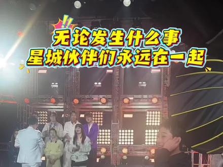 星城有大爱! 为了给停播主播保持热度,每天开场《花自向阳开》#主播培训 #昊瀚 #才艺主播就选星城创想 #唱歌主播