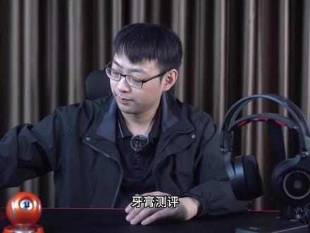 intel14代处理器PS测试结果出炉#diy电脑 #电脑 #cpu #电脑配置 #小黄豆电脑