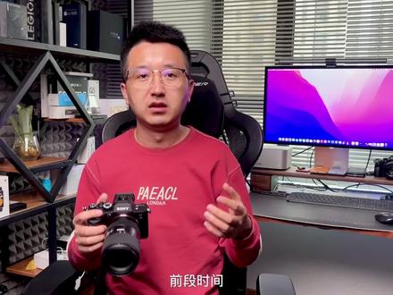 入手索尼A7S3后第一坑:存储卡