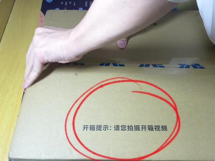 终于等到依纯的黑胶了,赶紧跟上纯牛奶大军的步伐开开箱@单依纯
#开箱vlog #单依纯 #单依纯首张个人专辑勇敢额度 #开箱视频 #纯霸天下