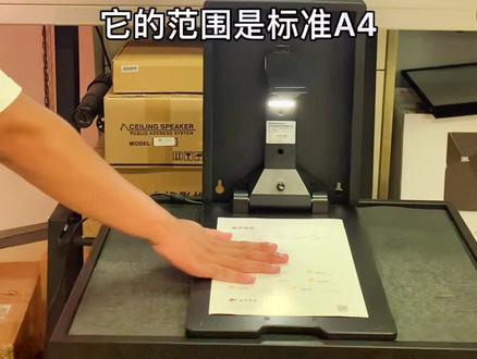 鸿合壁挂展台g7a测评,连接教学一体机实物展台测试