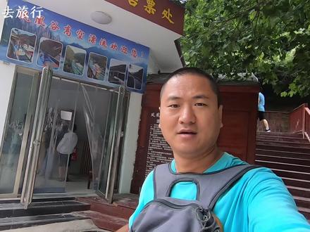 第一次坐玻璃水滑道,全程5分钟,太刺激了!