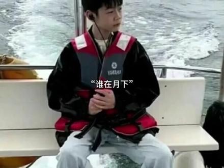 你们要的@赵鹏皓和姐姐 ∨S@张典