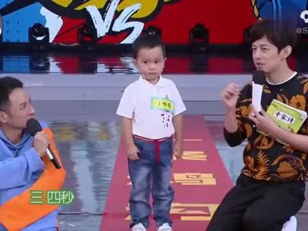 家庭:萌娃王恒屹有多可爱,录节目委屈要抱抱,知识量高的惊人#快乐大本营#可爱的萌娃#抖音小助手