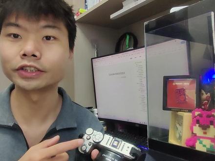 《从零开始玩转尼康Z30》之 U1U2U3封神设置! 扫街/人像/夜景一套搞定?尼康Z30 U1U2U3神级参数抄作业!一键切换场景,新手也能秒出片!#摄影 #相机入门基础教学 #尼康#相机参数