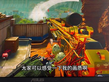 三角洲曝光太大?画质模糊不清晰?一招教你搞定它! #电脑知识 #电脑技巧 #三角洲画质 #三角洲画面设置 #真实生活分享计划