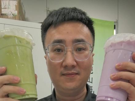 茶瀑布冰奶四个规格怎么点,一次性讲清楚!#茶瀑布 #茶瀑布冰奶 #茶瀑布研发 #茶瀑布研发日记 #茶瀑布抹茶茉莉冰奶