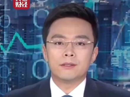 #光伏组件两项强制性国家标准正式发布