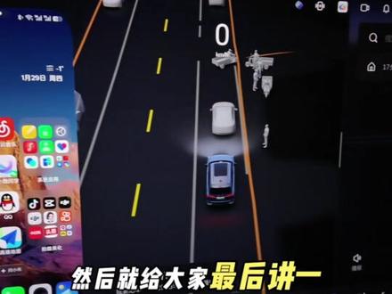 车机上怎么手机镜像? #魏牌为你而变 #魏牌OTA升级 #魏牌心系老朋友 #魏牌年终宠粉 #魏牌蓝山