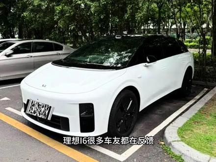 理想i6改灯案例来了,车灯不亮的大哥们速速围观#郑州光普车灯#郑州改灯#理想i6改灯#百锅百味封神锅王争霸#欧司朗定天虎plus