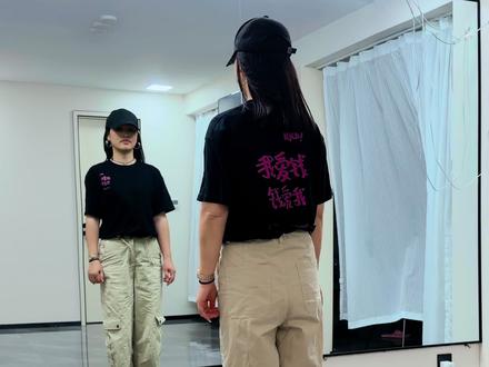 慢速分解来啦 #宝贝对不起 #宝贝对不起dj #慢速镜面分解 #零基础学舞蹈 #一学就会系列