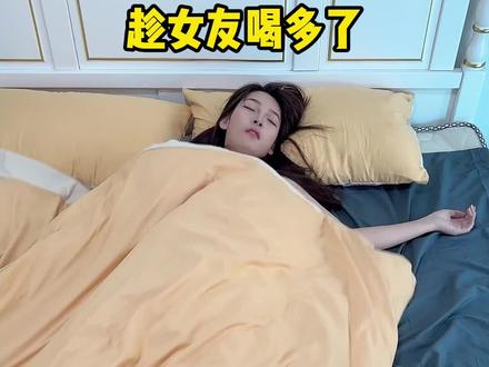 趁女友睡觉给她嘎个腰子,她的反应太有意思了#整蛊女友