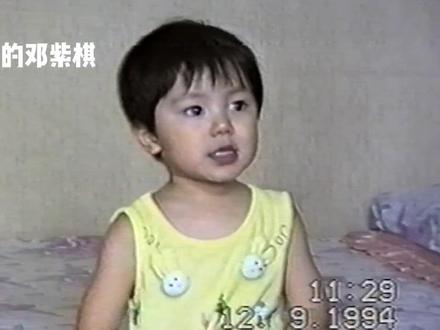 在家没事,找到自己三岁时表演念唐诗的片段⋯见笑了!#三岁小孩 #宝宝