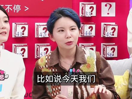 中级会计实务考新题,只影响满分不耽误过线! #中级会计 #中级会计实务 #会计 #马小新老师 #财务