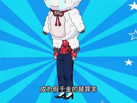 穿越八十年代 #沙雕动画 #二次元 #一口气看完系列