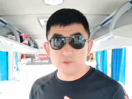 感谢双击加关注,客运路况信息第一时间通知大家。#路况信息