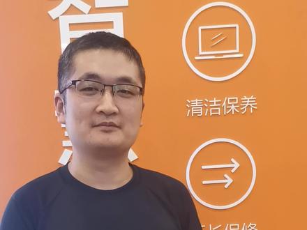联想笔记本如何关闭开盖开机。
#联想笔记本 #开盖开机