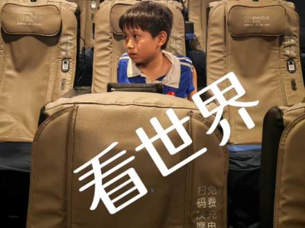 自己还没有做完的,等不及要发#我的世界 #亲子互动 #纸模 #mc #男孩子的快乐 的