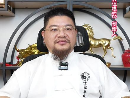 陈小群又加仓商业航天与消费,背后还藏着什么预期 #热点 #陈小群 #股票 #股市#财经