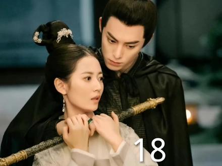 皇帝黑化,捅死音楼表哥#浮图缘 #电视剧解说