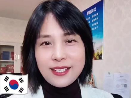 从2026年1月1日起,入境韩国必须在网上申报填写电子入境卡。手机全程演示操作避免弯路不踩坑,教你如何填写电子入境卡。#韩国电子入境卡 #知识分享 #韩国入境卡填写 #韩国入境政策 #韩国入境流程