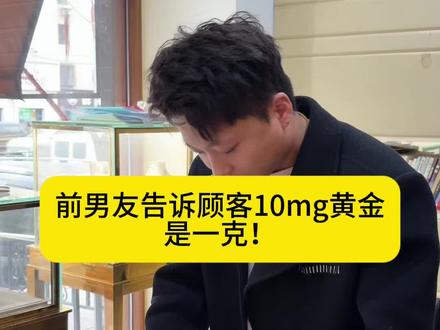 这么算我岂不是发了。