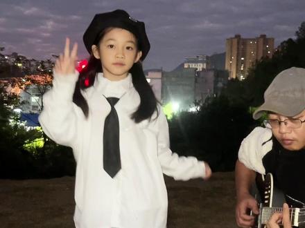 挑战带女儿弹唱100首歌《打火机》#弹唱 #吉他教学 #儿童声乐 #自学自唱