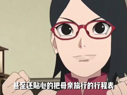 谁看了不心疼?樱哥守十几年空房,被女儿怀疑后仍活成光 #春野樱 #女性 #火影忍者 #佐助 #佐良娜