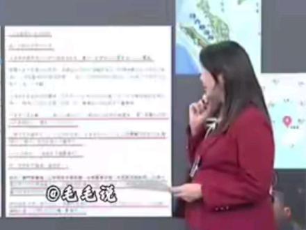 台媒:新加坡“躺赚”时代结束?印尼货轮直达中国!