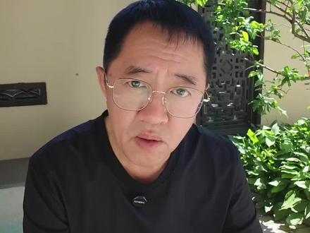 拒绝“划江而治”#红雨煮剑