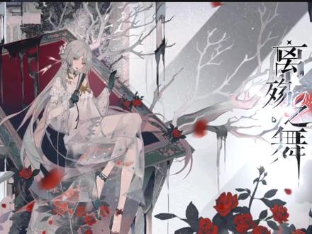 这就是我最喜爱的百闻牌!#百闻牌#百闻牌异画卡 #手游 #游戏