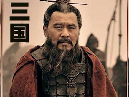 庞统想投奔东吴,吴国太一句话把他推向了刘备 #新三国 #历史剧 #影视解说 #庞统