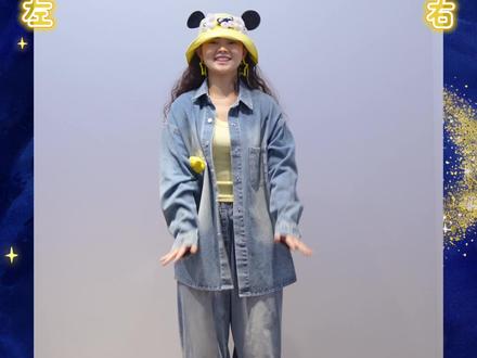 上海迪士尼10周年「奇妙在身边」手势舞教程 挑战全网最快首发舞蹈教程@上海迪士尼度假区
超级简单 好玩好跳 奇妙有你 一起舞动起来吧
#刘宇宁 #奇妙在身边 #加你更奇妙 #迪士尼奇妙手势舞 #刘宇宁舞蹈教程
可能会有非粉老师们用这个教程 视频开头都不敢像往常一样啰嗦
but!! 想说 超级期待 老大跳的版本啊啊
已经以最快速度给哥出好教程啦@摩登兄弟刘宇宁
哥 你要是动作忘了 可以看俺的教程自己练 嘻嘻@刘宇宁工作室