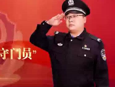 2022 濮阳公安“最美辅警”——刘转 #最美辅警 @河南警方 @中原盾 @中国警察网